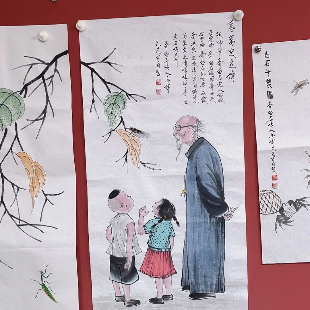 国画冯伟老师手绘国画作品音浩