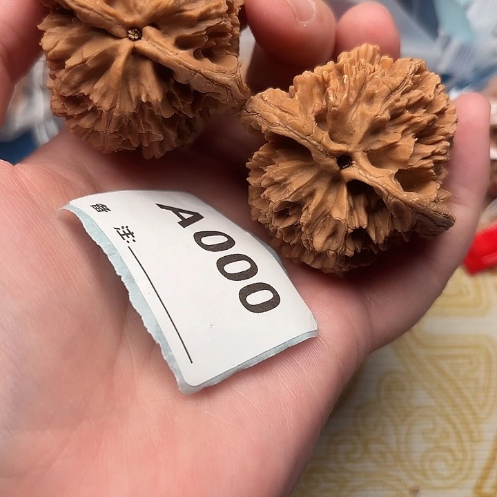 吊坠文玩核桃核桃