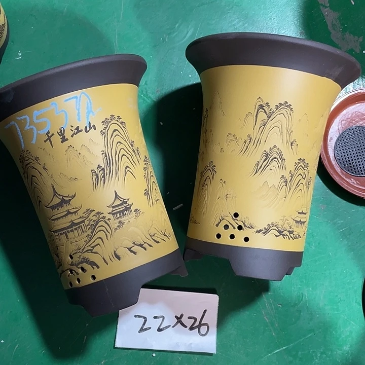 @***@花盆紫砂微瑕大号