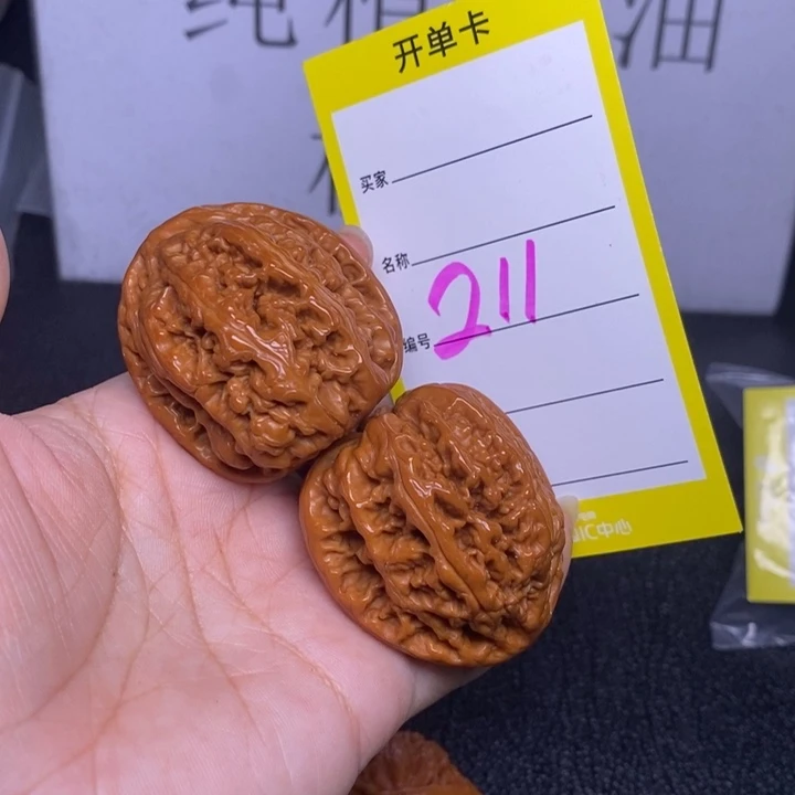 文玩核桃把件211/39粗筋
