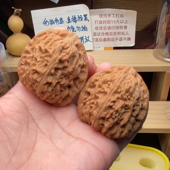 吊坠文玩核桃杨**亿正三角拉丝炮复刻底毕业43尺2077