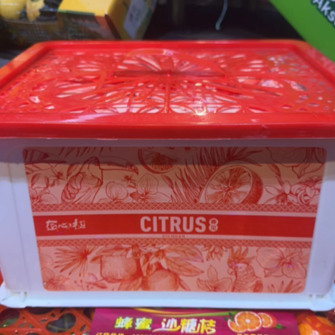 迪奥匠心级春见耙耙柑