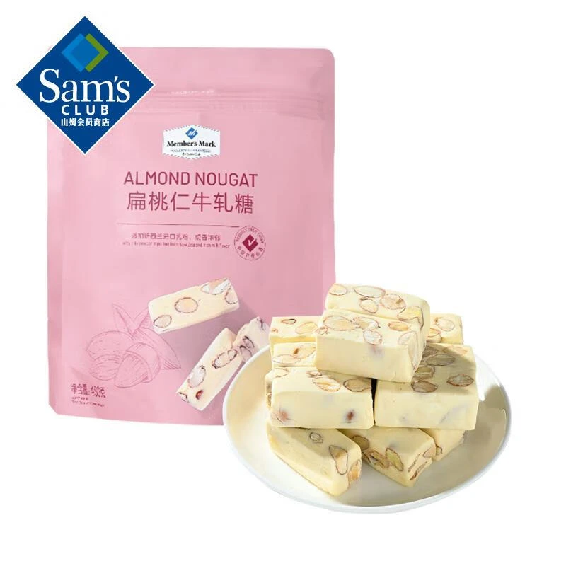 Memberapos;s Mark扁桃仁牛轧糖 480克