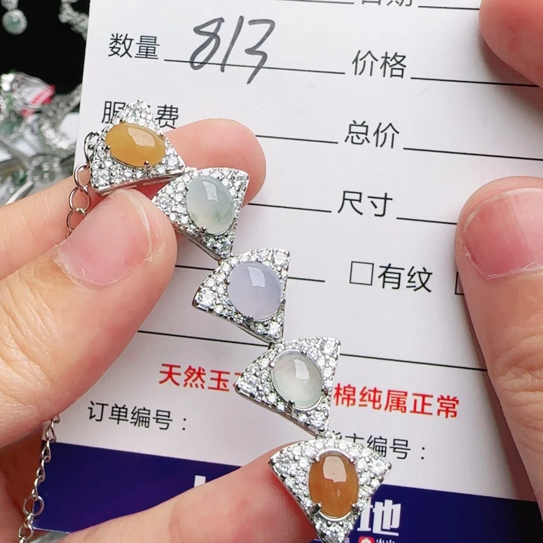 银S925镶嵌戒指翡翠