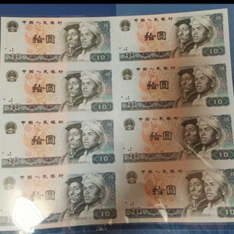 长城8连体一套7张