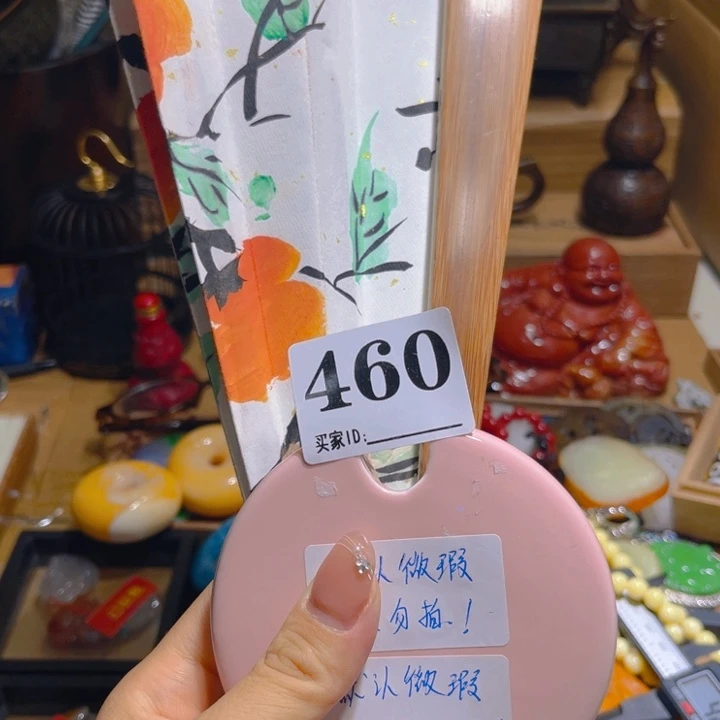 陶瓷陶瓷茶杯餐具盖460