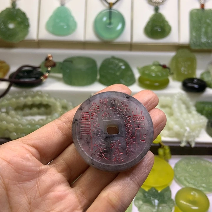 【闪购商品】未镶嵌蛇纹石玉颈饰