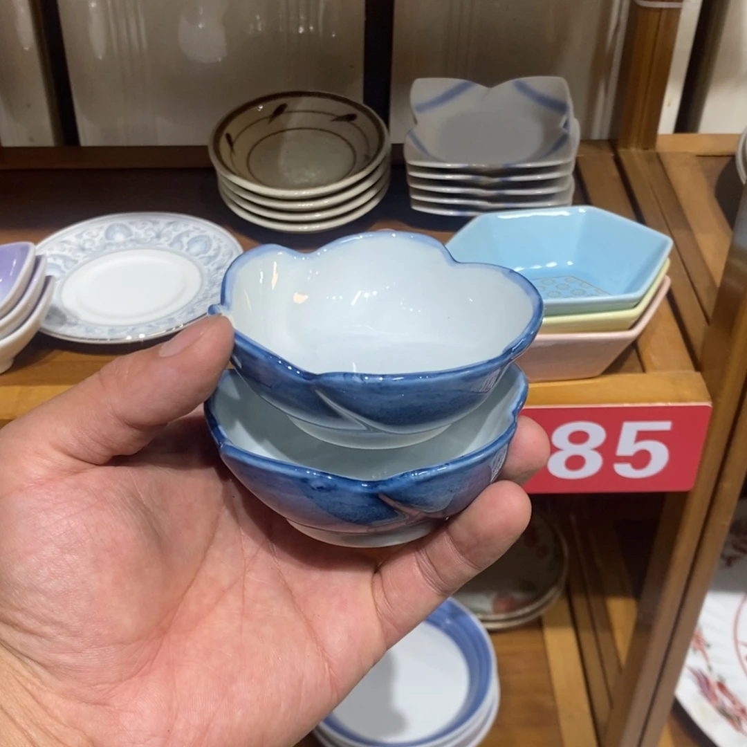茶盏全场满28元包邮，第72