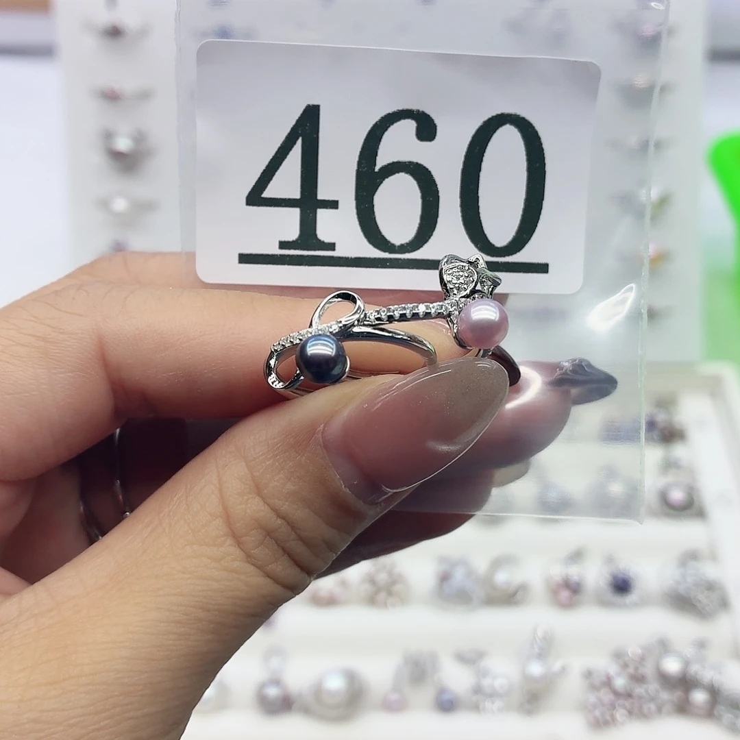 用***0银S925镶嵌珠宝奇石淡水珍珠460拍2发1