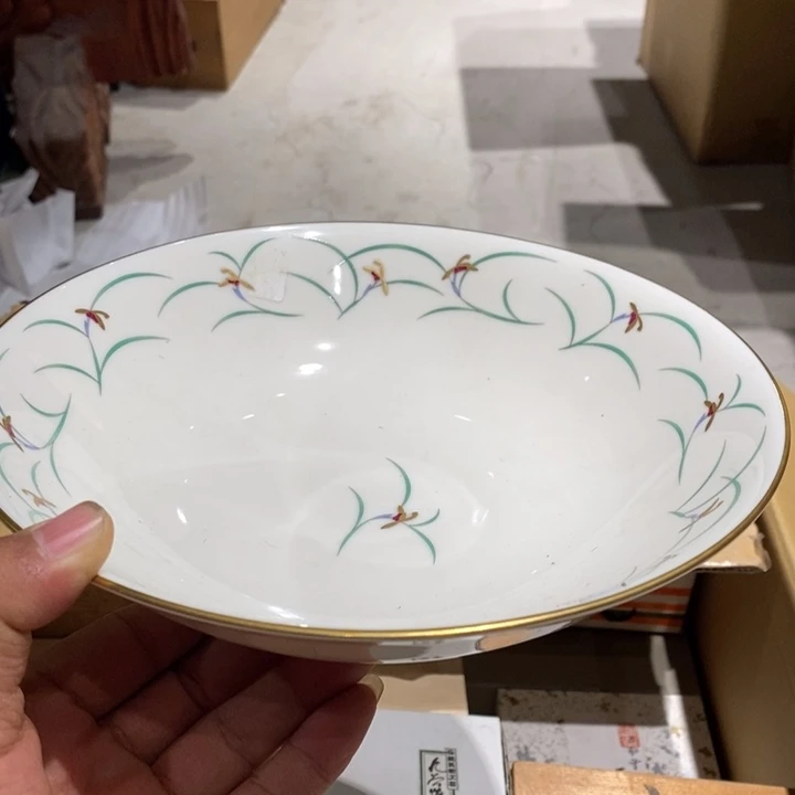 用***1我在外面吃饭呢你