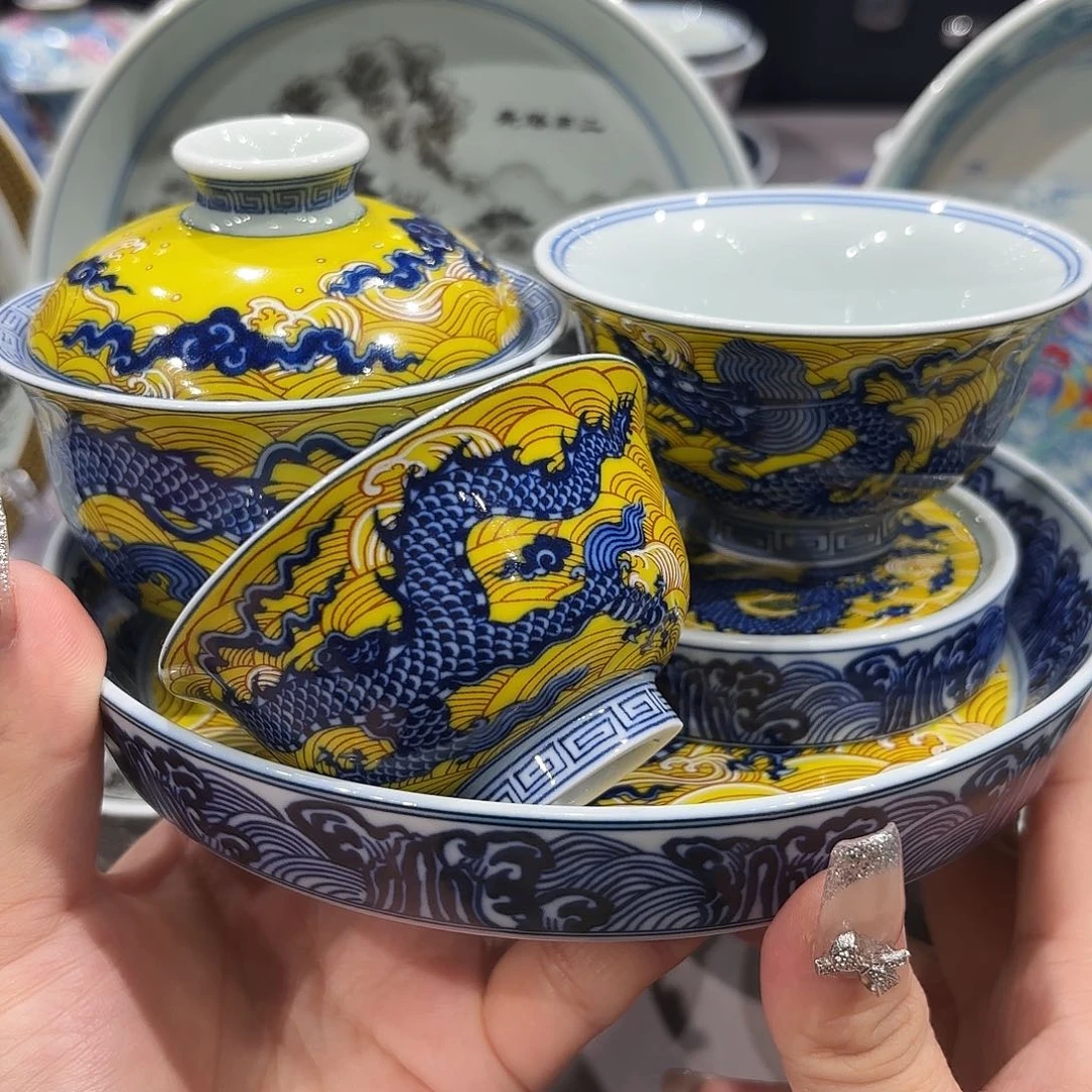 瓷片景德镇陶瓷学院副