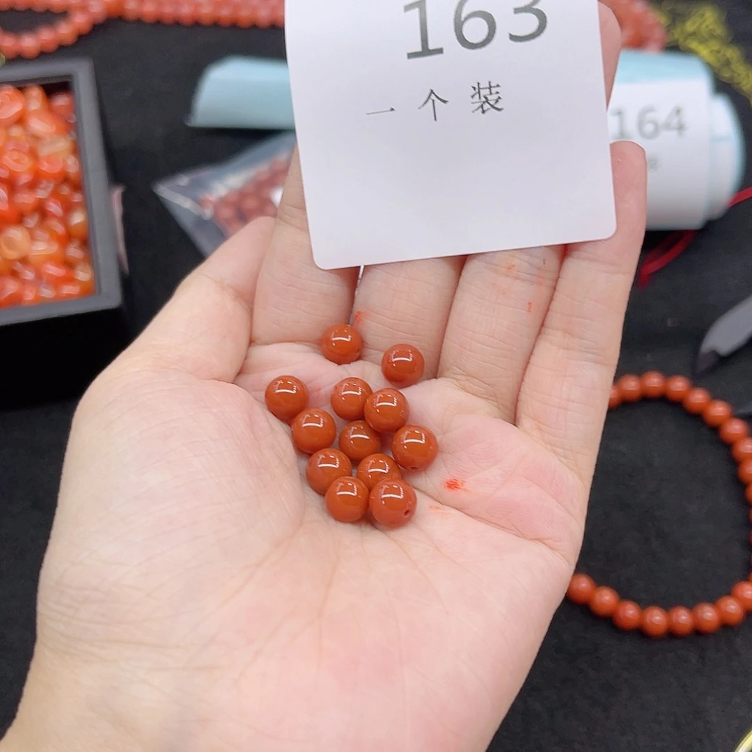 南红玛瑙未镶嵌珠宝半成品163 。