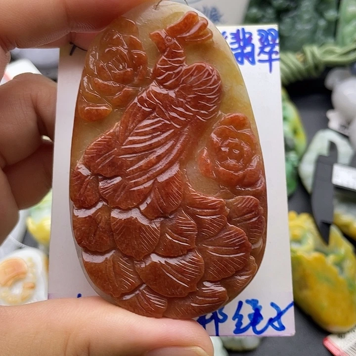 颈饰未镶嵌翡翠天然翡翠