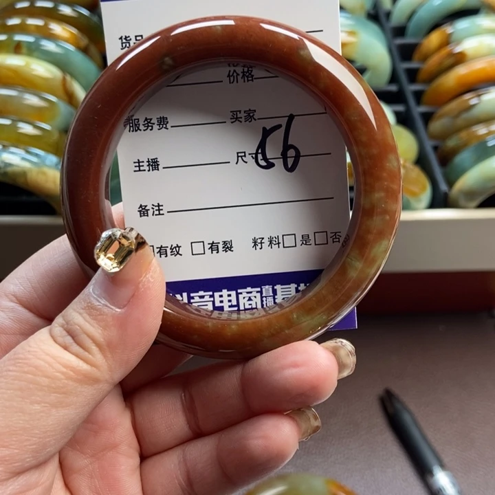 蛇纹石玉未镶嵌手镯手串