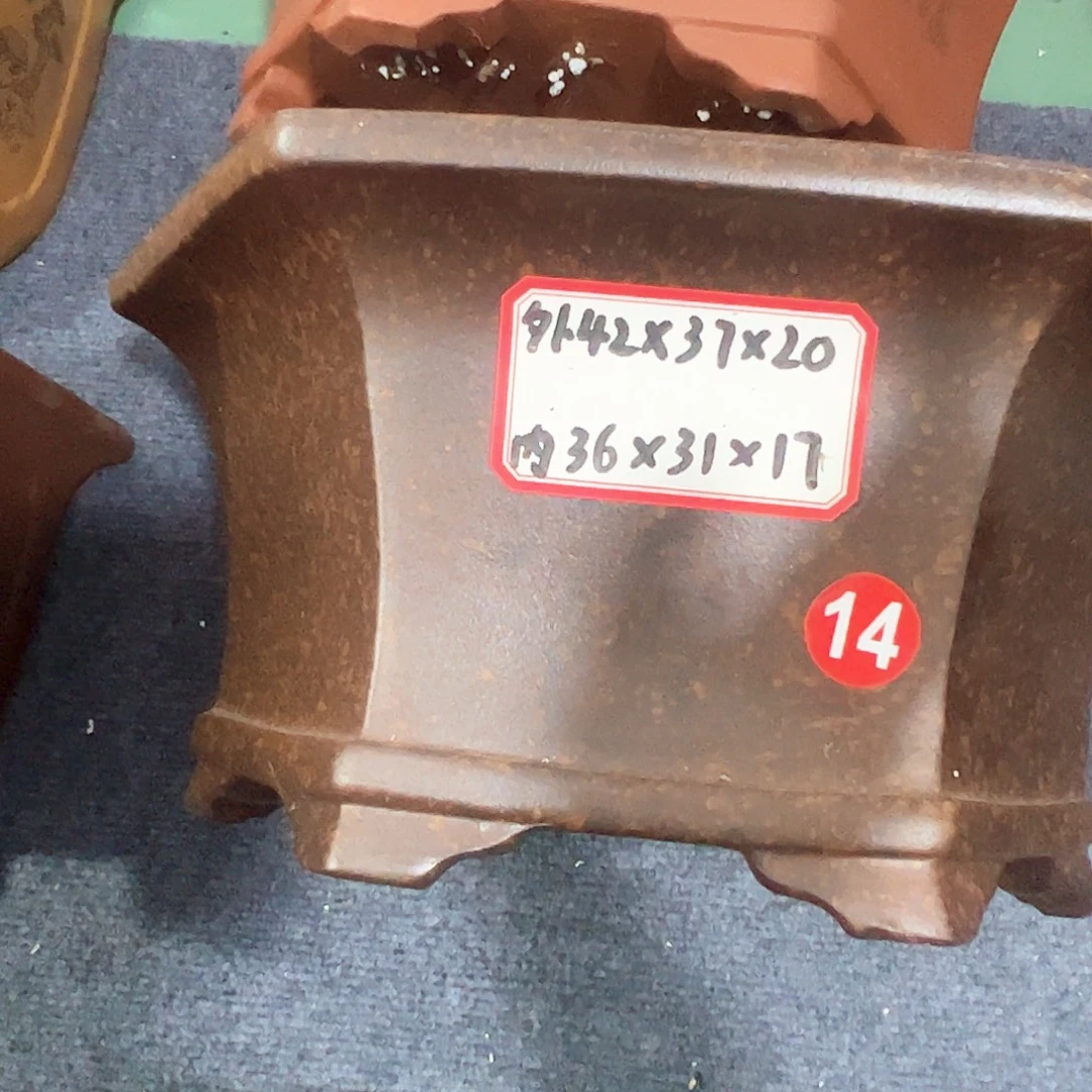 紫砂其他紫砂花盆
