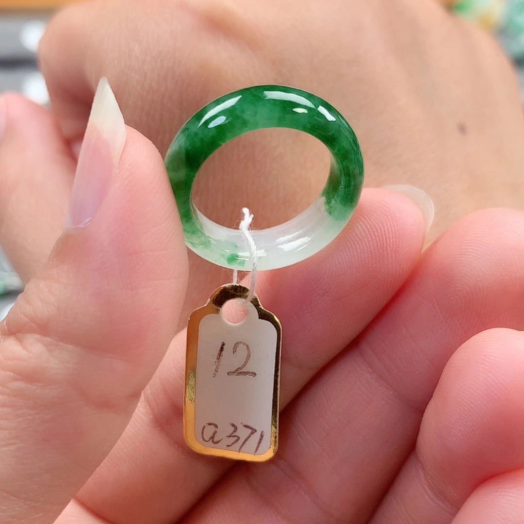 翡翠未镶嵌戒指12号