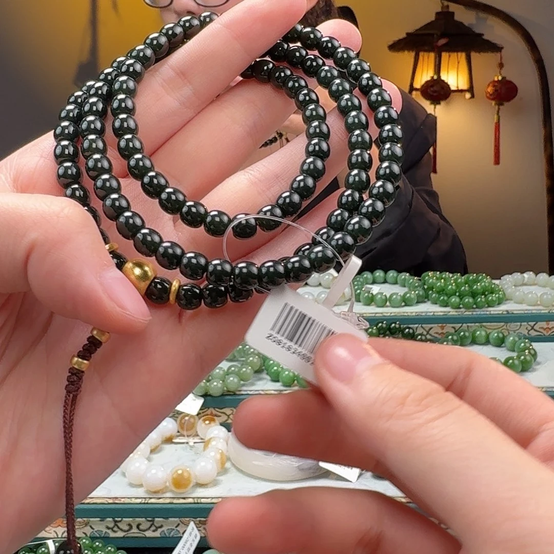 和田玉手串未镶嵌