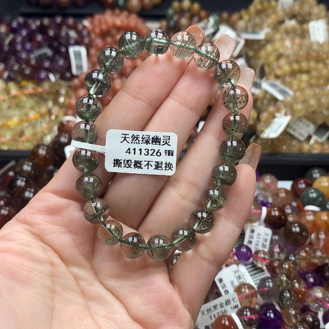 未镶嵌手链水晶，