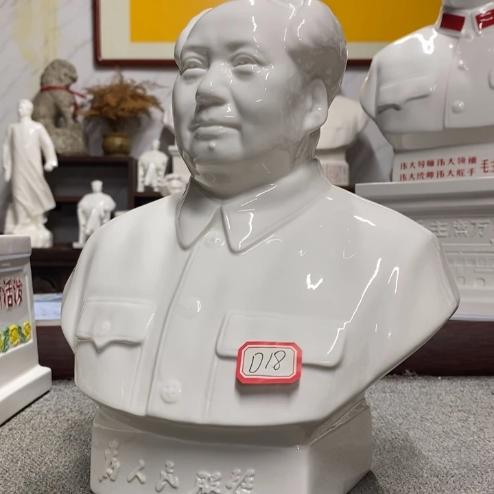 瓷片摆件摆件摆件
