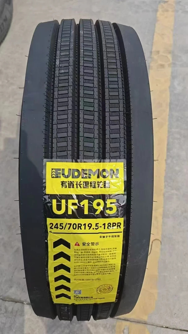 有道轮胎245/70R19.5 18PR
