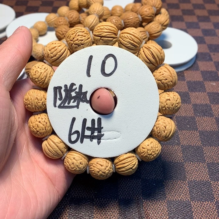 桃核手串61号链接，