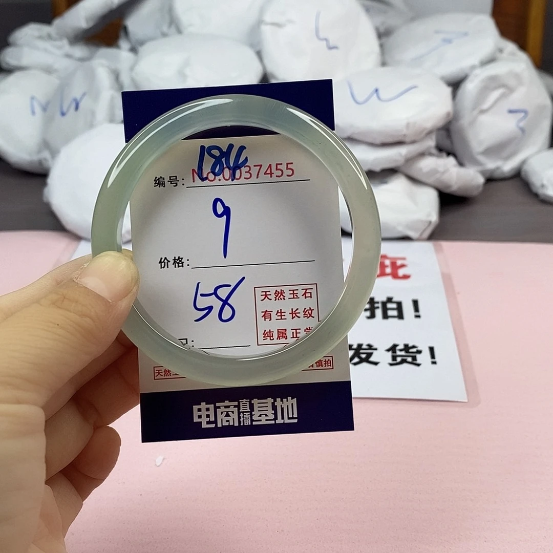 玛瑙/玉髓手镯未镶嵌184