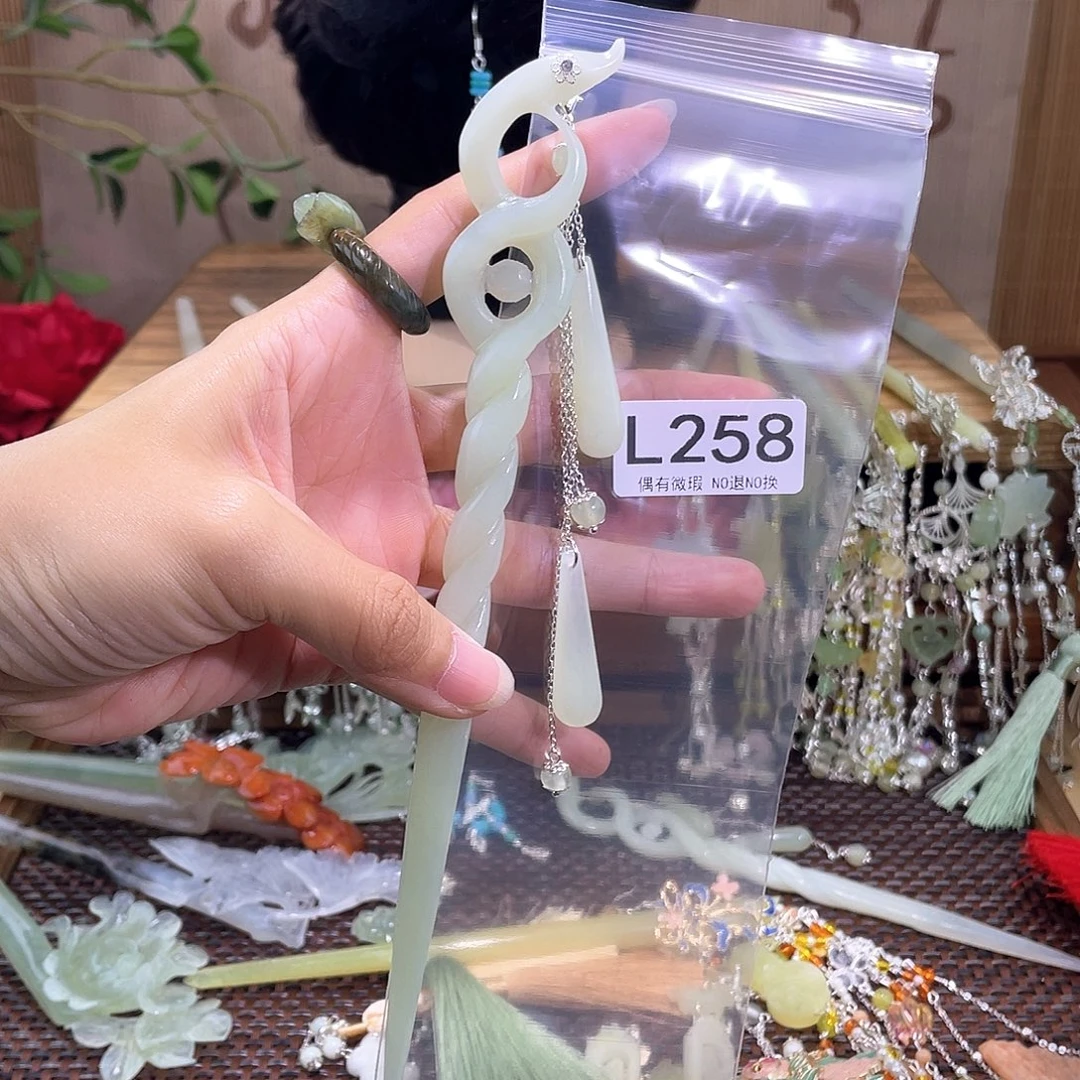 鸽***）合金蛇纹石玉发饰