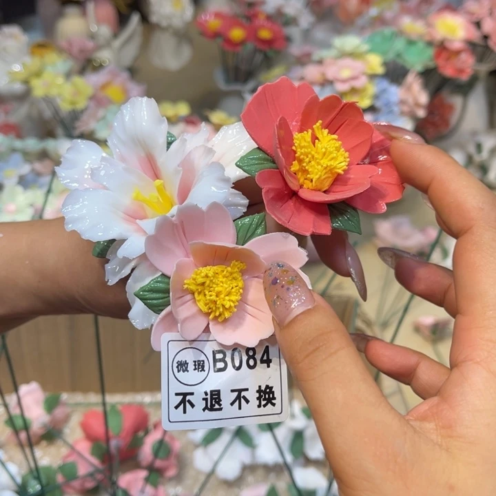 瓷片888888899888888