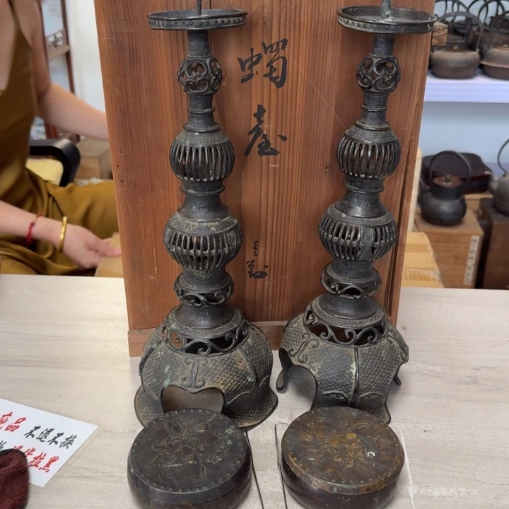 瓷片茶道具工艺品