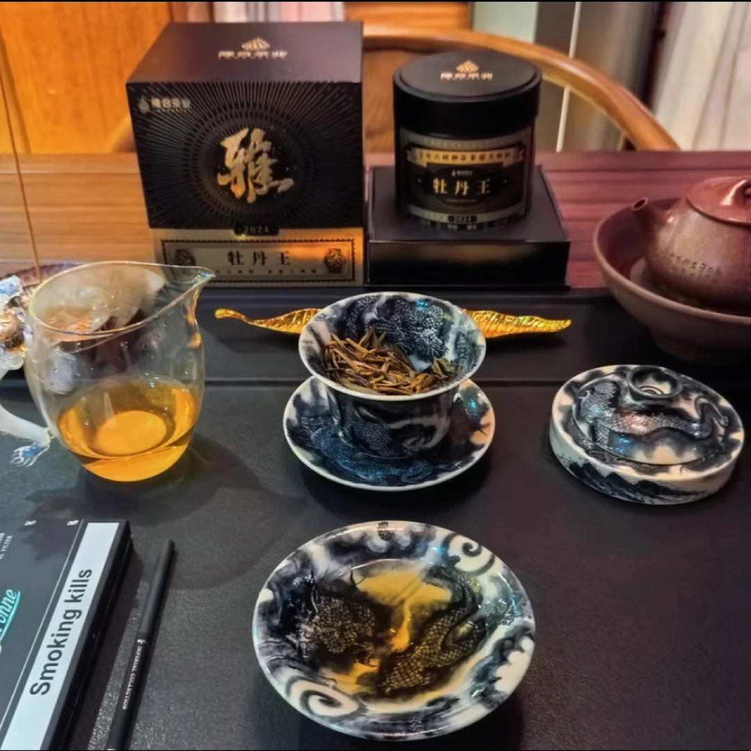 隆Long合He雅牡丹王50g/福鼎白茶罐小龙哥雅