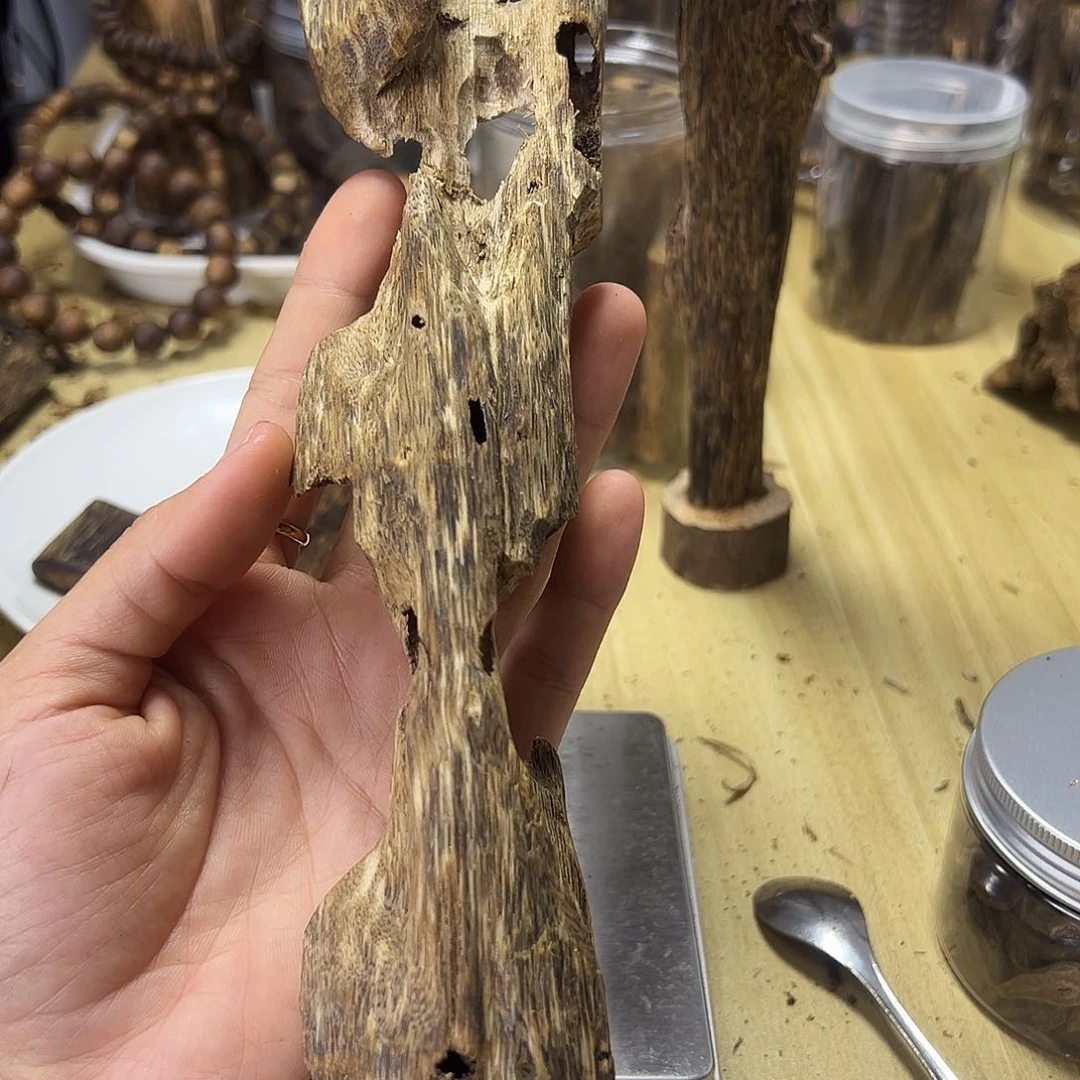 木绿奇楠虫漏原材料68克