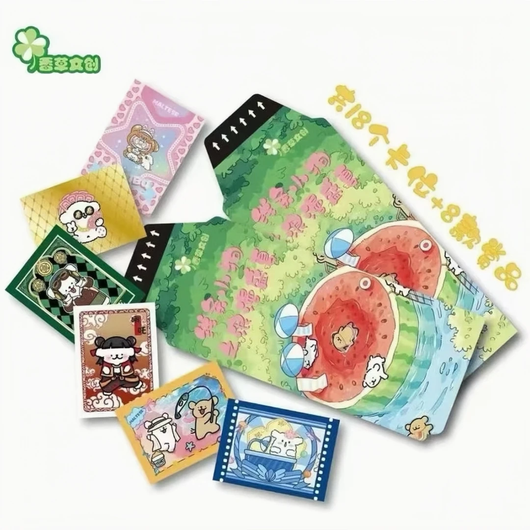 【玩法合集】香草文创-线条小狗撕撕乐 默认代拆