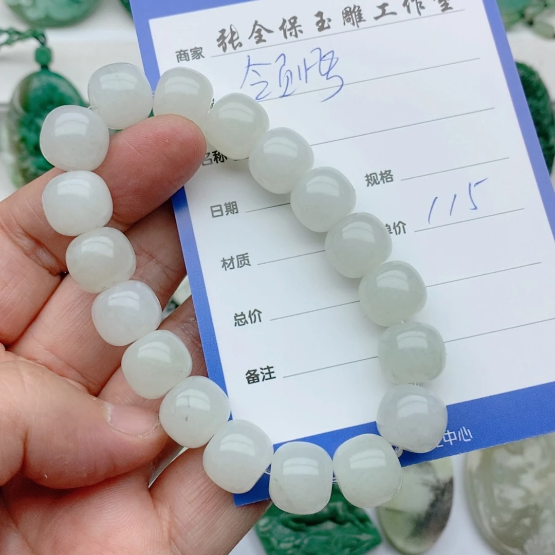 独山玉颈饰未镶嵌领****气