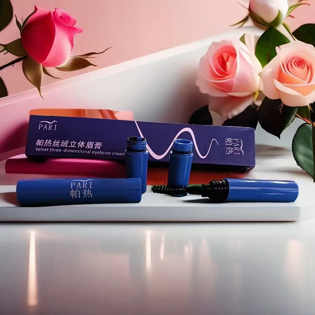 【新疆包邮】帕热浓密丝滑眼线笔四件套  مايلىق سۈرمە