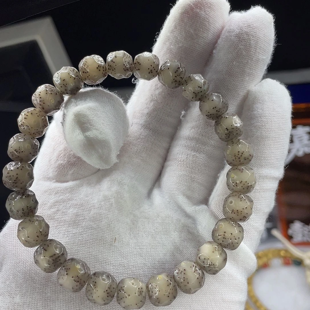 手串星月菩提SS双金款9玉化