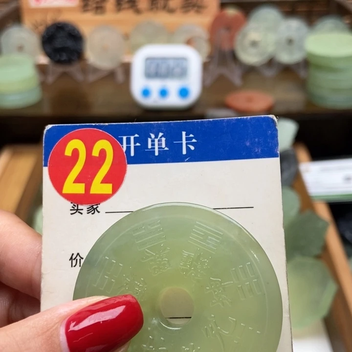 未镶嵌蛇纹石玉挂件用****1