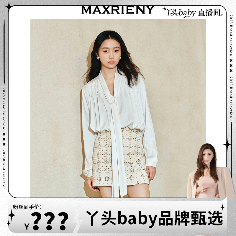 【MR】MAXRIENY华丽仙美水晶珠缀衬衫上衣女