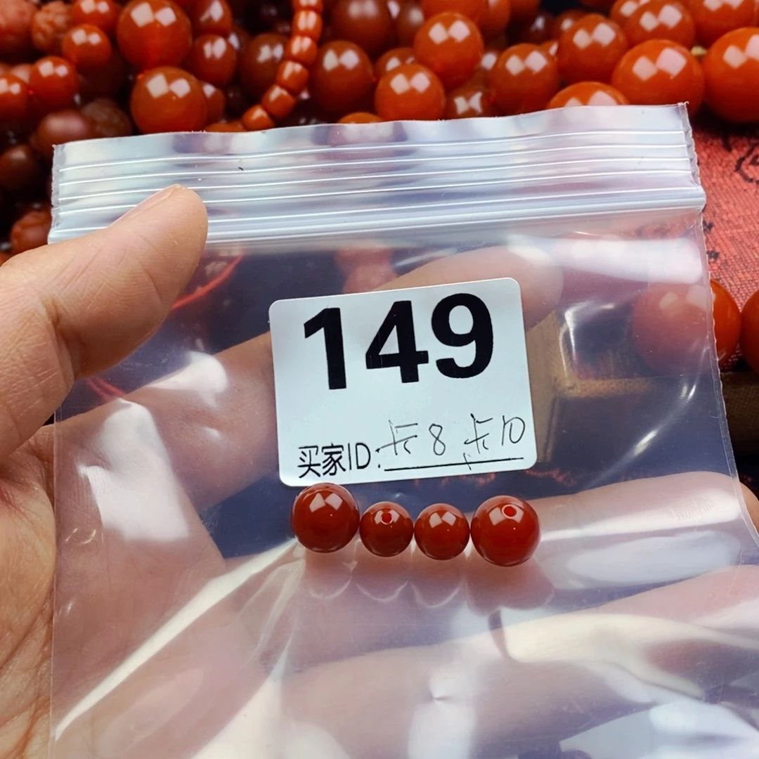 南红玛瑙未镶嵌颈饰造*