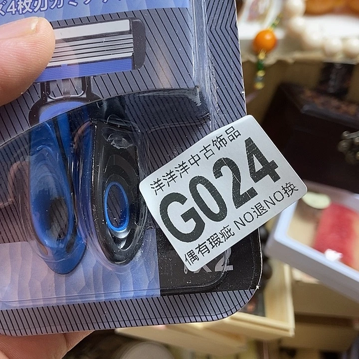 紫***月瓷器定制链接链接