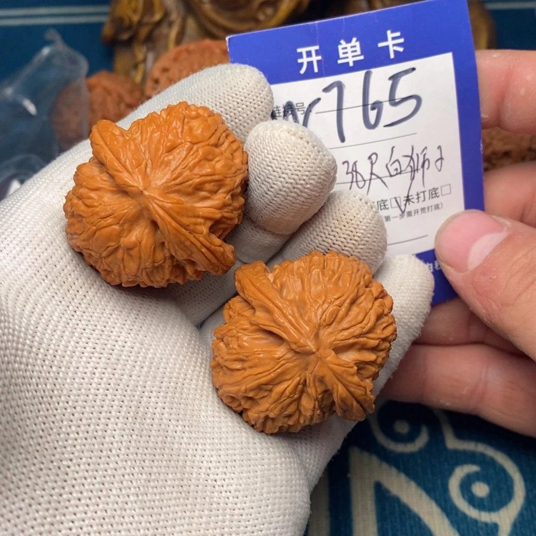 把件文玩核桃文玩