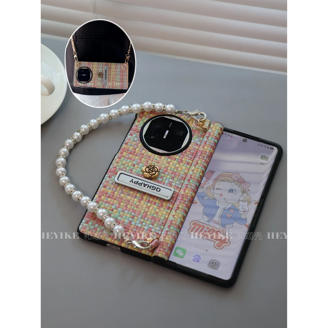 小香风适用华为mateX6手机壳X5折叠VS3编织mixfold4斜挎findn5粉