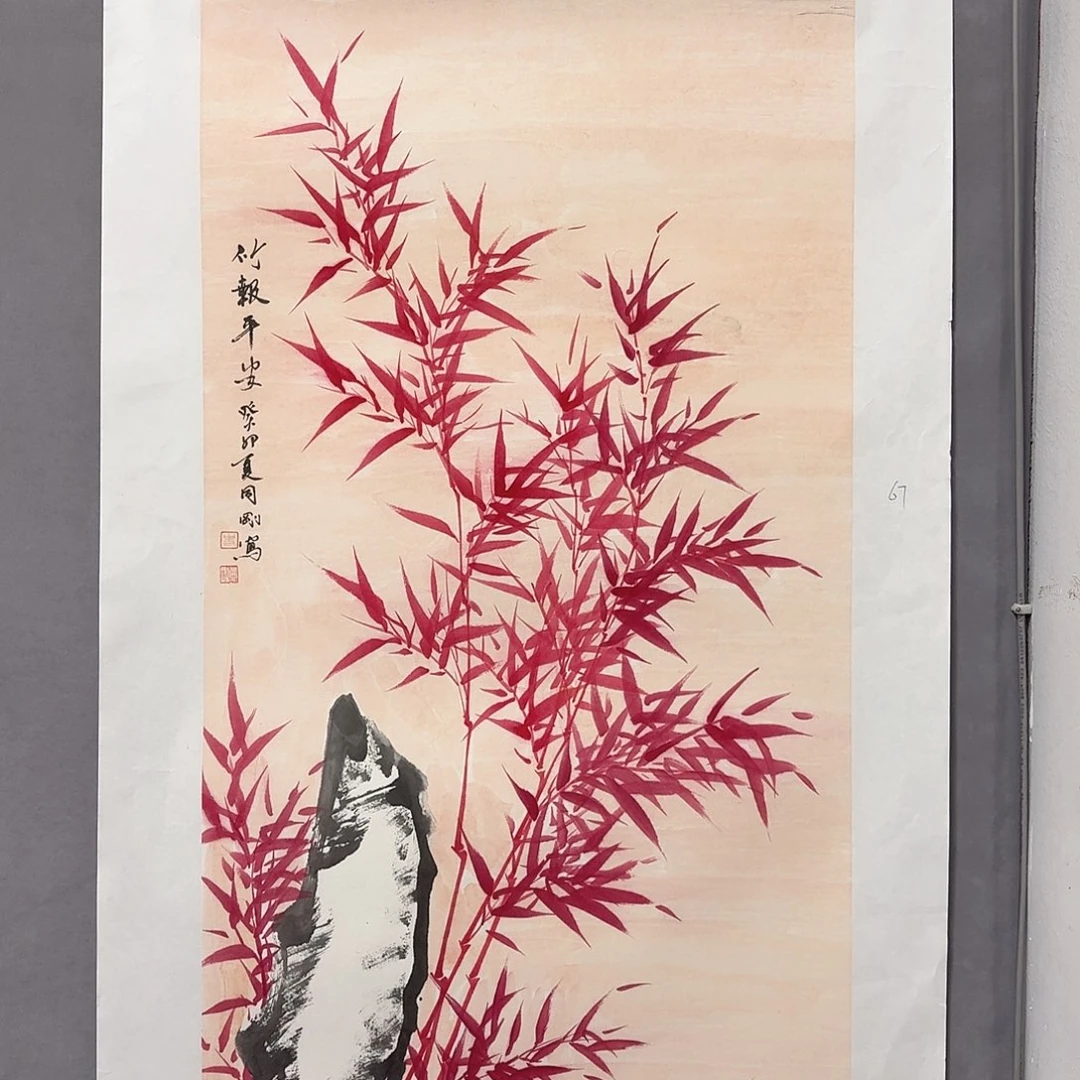 国画亲笔手绘放心去藏