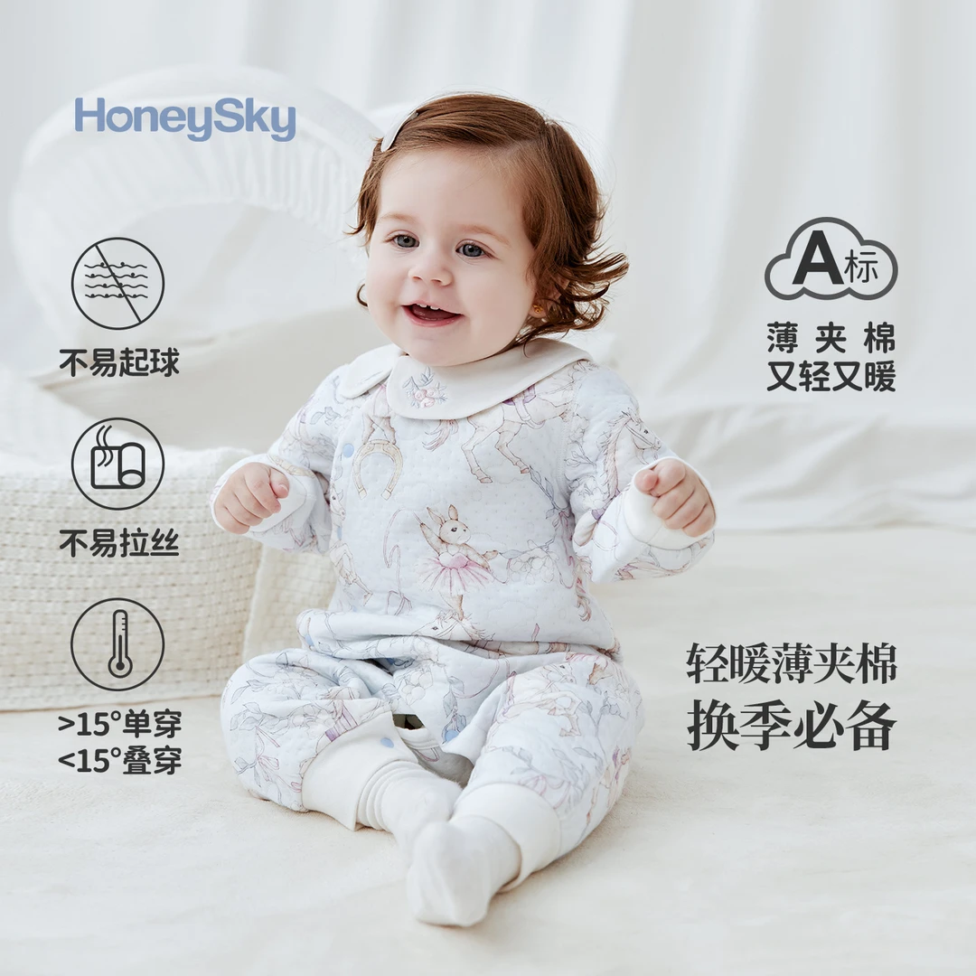 婴儿夹棉连体衣春秋外出连身衣宝宝薄棉衣服爬服