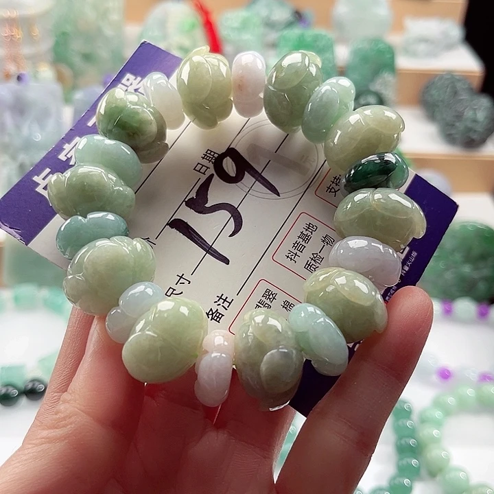 翡翠未镶嵌手链卡20