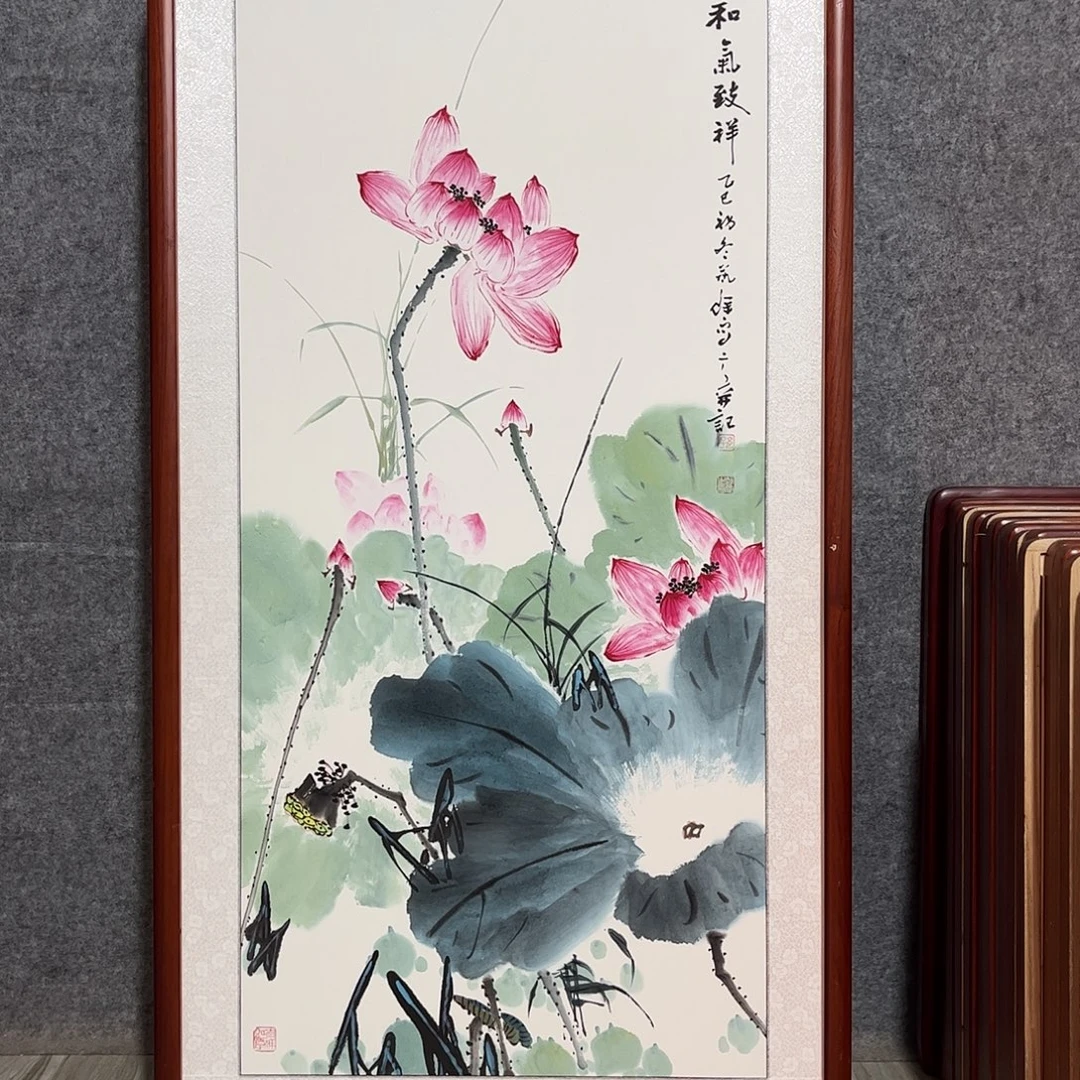 国画书画作品带框63×123