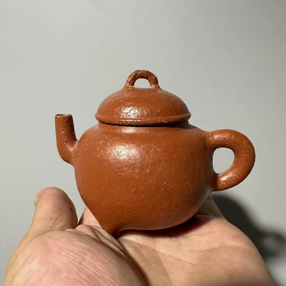 【九离烧茶器】大吉圆满紫砂壶(瑕0008)