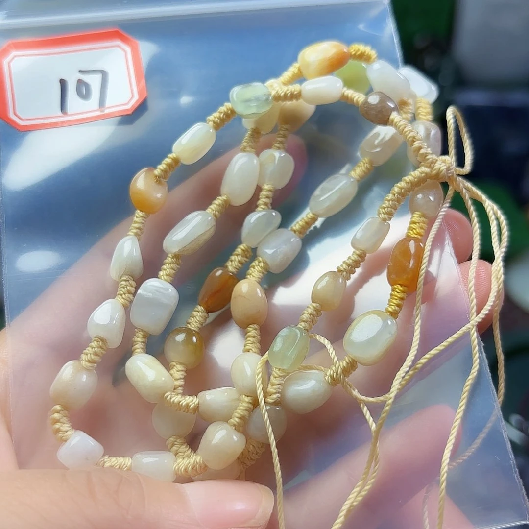 和田玉未镶嵌珠宝半成品