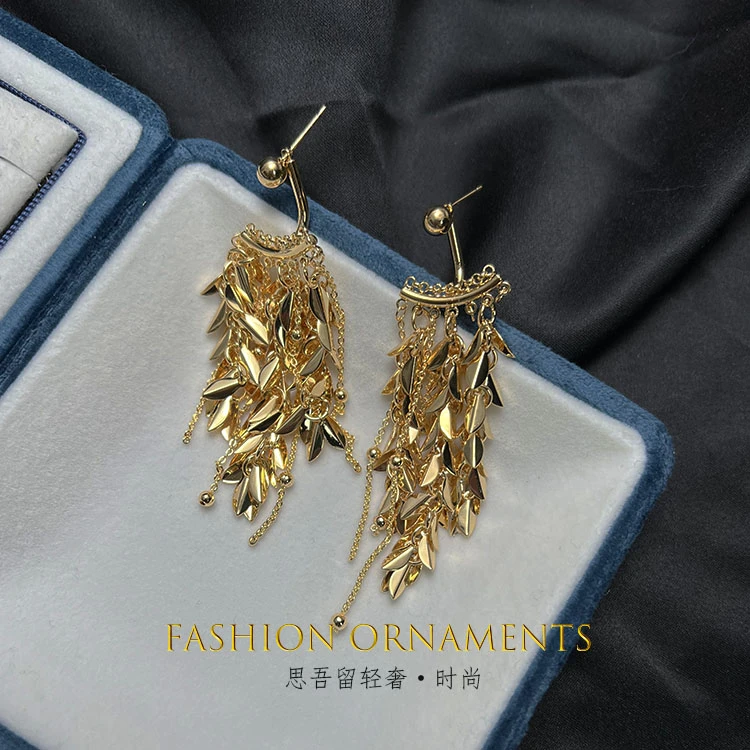 铜合金耳饰 1091 麦穗长款流苏 金色前后戴 气质耳环