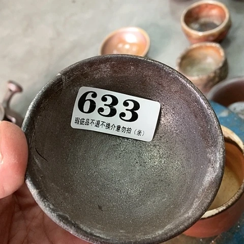 柴烧宝瓶杯子大放漏