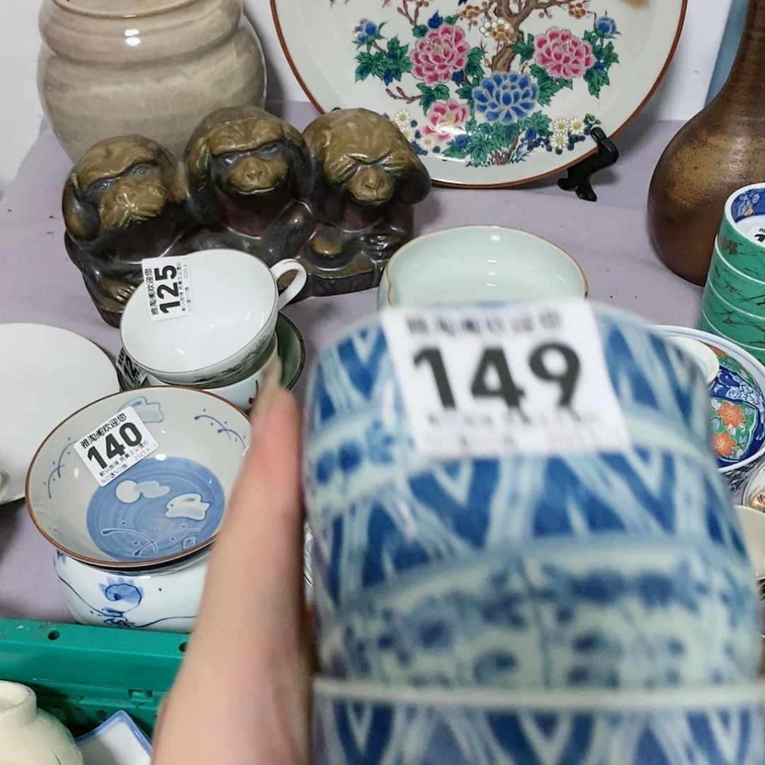 【闪购商品】室****问149 欢迎来到我们